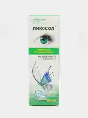 Раствор для контактных линз Ликосол, 240 мл
