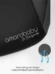 Черный автокресло детское (бустер) AMAROBABY Spector, группа III