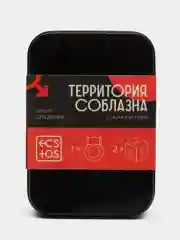 Эротический набор для двоих, 2 неоновых кубика, виброкольцо, 18+