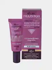 Крем-гель для век Витэкс "Гиалурон LIFT", суперлифтинг, 45+, 20 мл