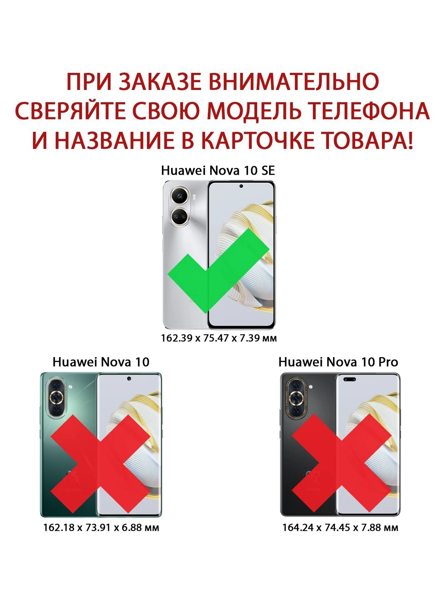 Чехол книжка elitcase для Huawei Nova 10 SE / Хуавей Нова 10 SE