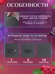 Белый силиконовый коврик для сушки посуды, подставка под горячее, 40 x 50 см