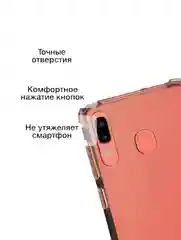 Чехол для Samsung Galaxy A20 / A30 / M10s, Самсунг А20 / А30, с усиленными углами