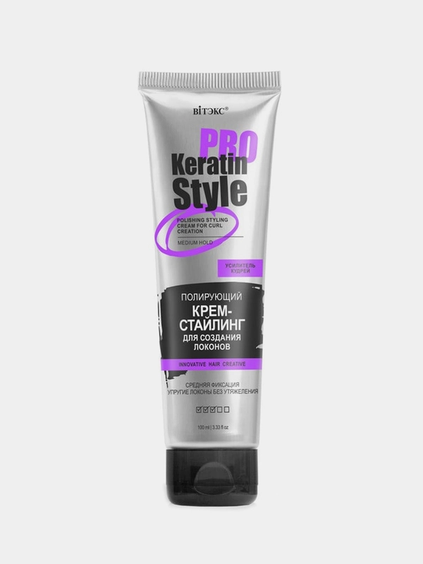 Крем-стайлинг Витэкс "KERATIN PRO Style" для создания локонов, средняя фиксация, 100мл