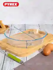 Форма для пирога PYREX BAKE&ENJOY, 26см