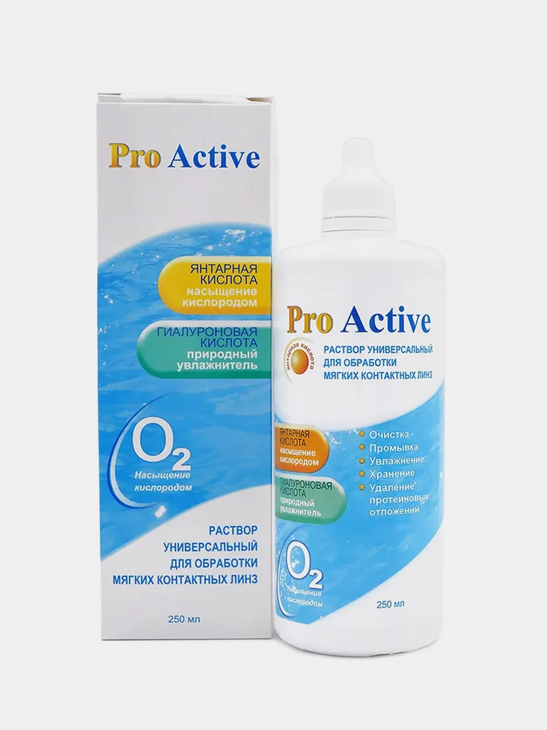Раствор для контактных линз OPTIMED Pro Active