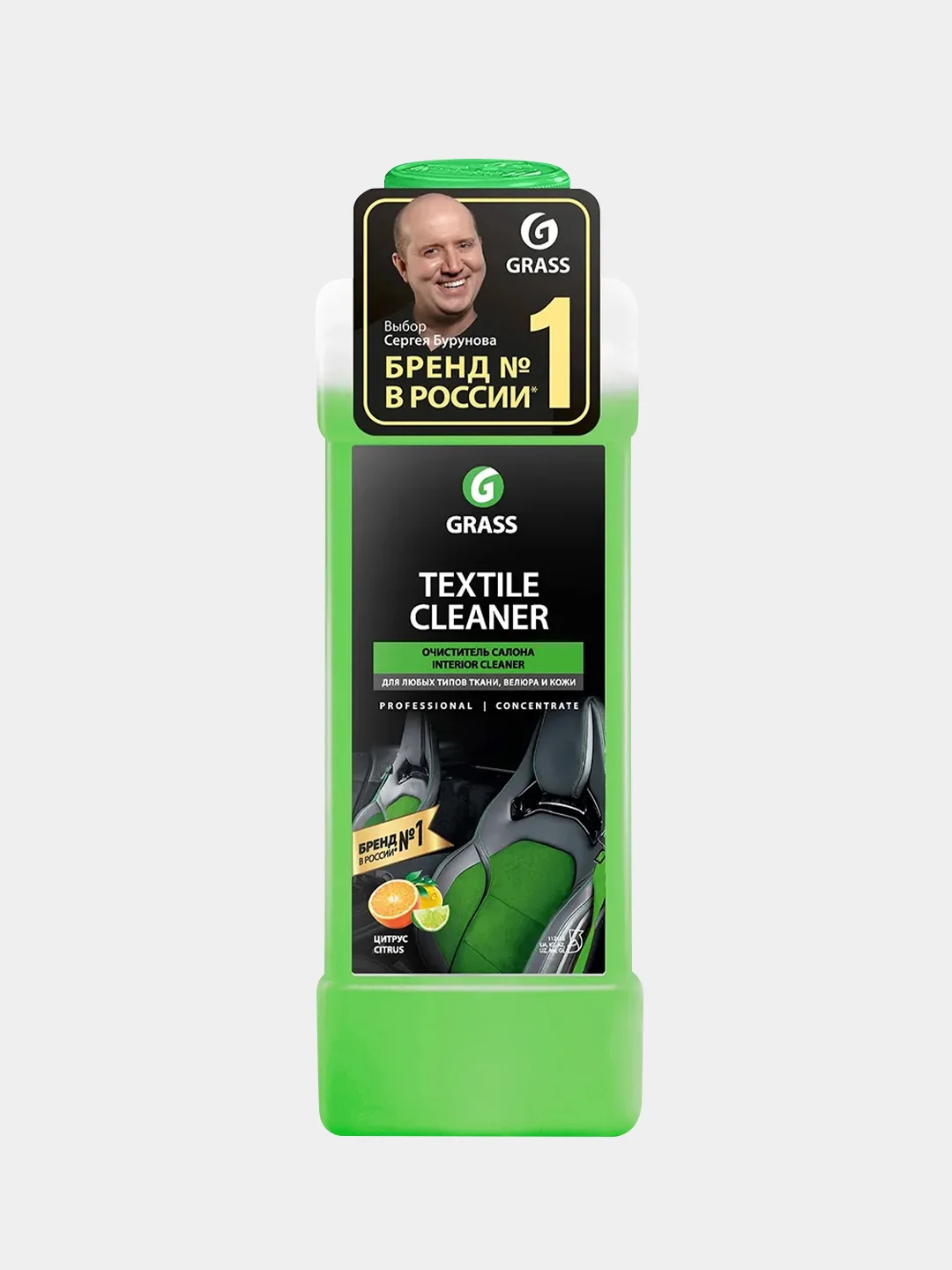 Очиститель салона для автомобиля GRASS "Textile-cleaner", 1 л