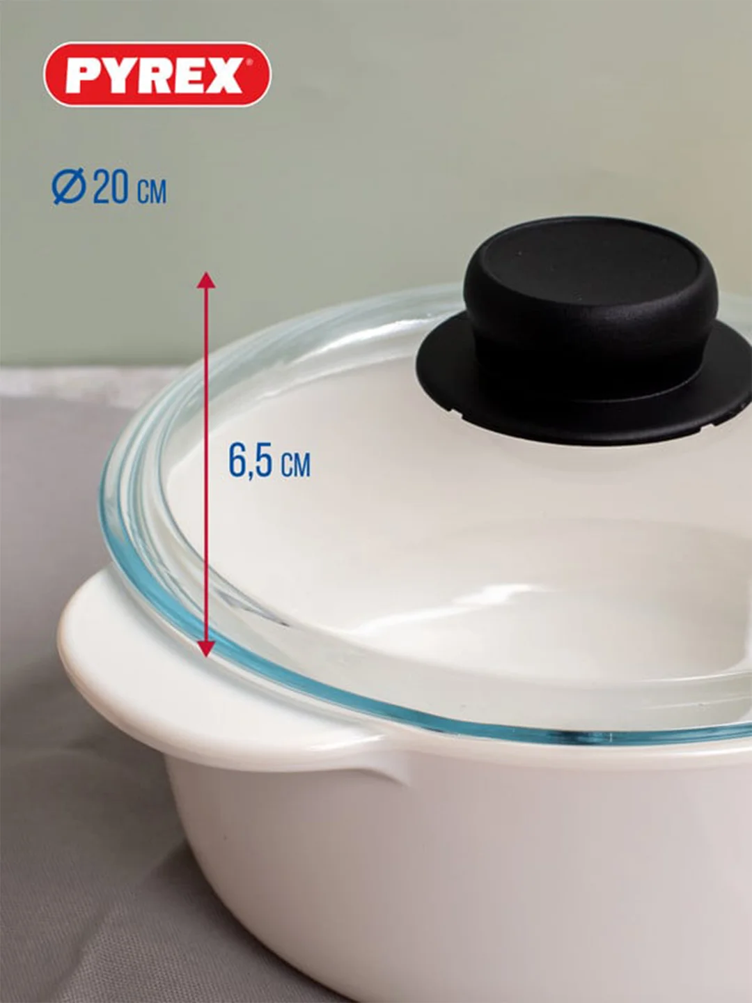 Крышка PYREX CLASSIC, 20см