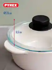 Крышка PYREX CLASSIC, 20см