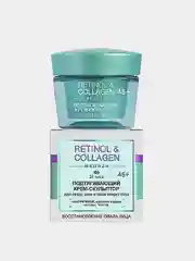 Крем-скульптор Витэкс "Retinol&collagen", для лица, шеи и кожи вокруг глаз, 45+, 45мл