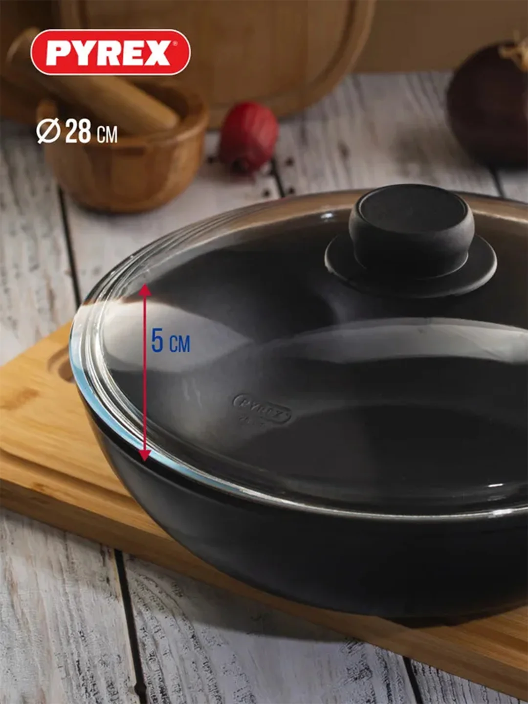 Крышка PYREX CLASSIC, 28см