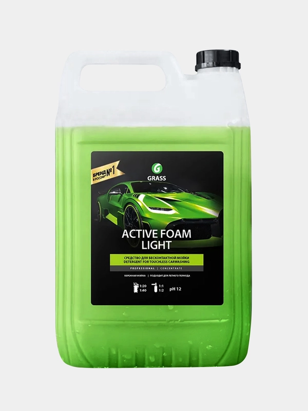 Автошампунь для бесконтактной мойки, Активная пена GRASS "Active Foam Light", 5 кг