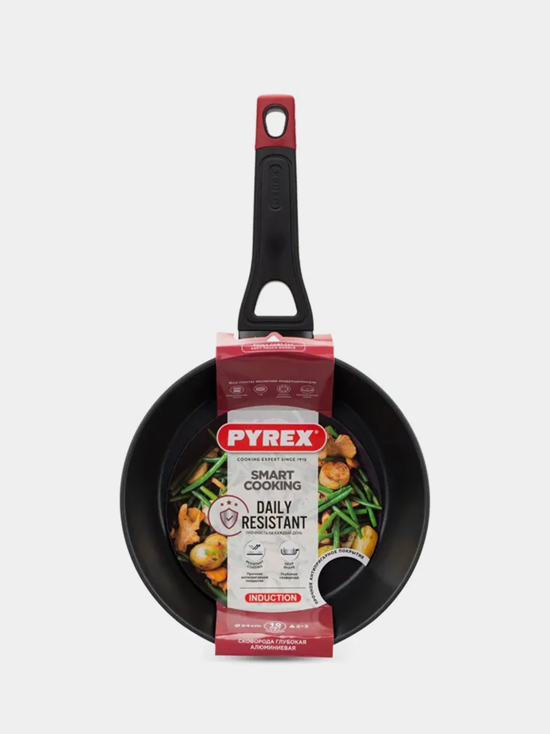 Сковорода глубокая PYREX SMART COOKING, 24см, индукция