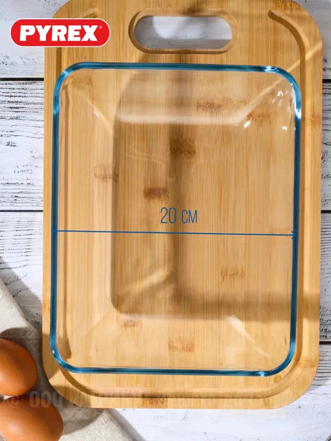 Блюдо для запекания и выпечки PYREX DAILY, 25x20x7.5см, прямоугольное