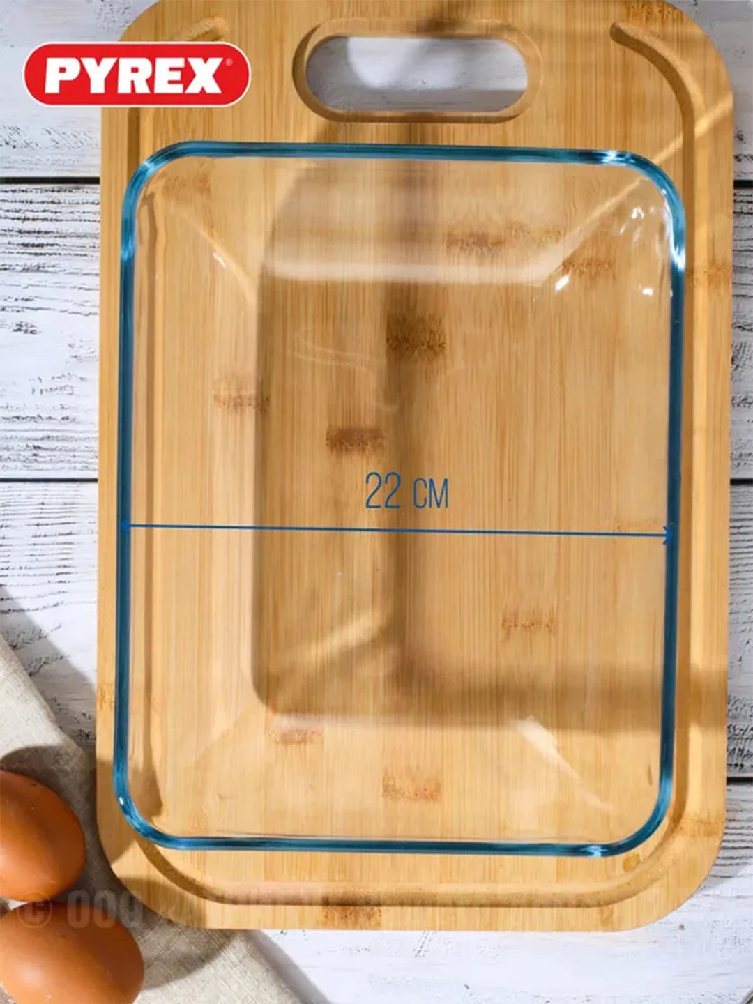 Блюдо для запекания и выпечки PYREX DAILY, 27x22x9см, прямоугольное
