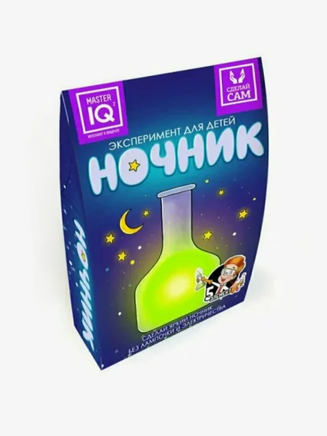 Научно-познавательный набор для проведения опытов Master IQ "Ночник"