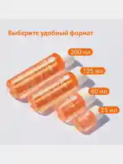 Масло косметическое Bio-Oil от шрамов, растяжек, неровного тона, 125 мл