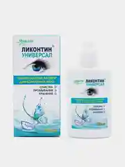 Раствор для контактных линз Медстар Ликонтин-Универсал