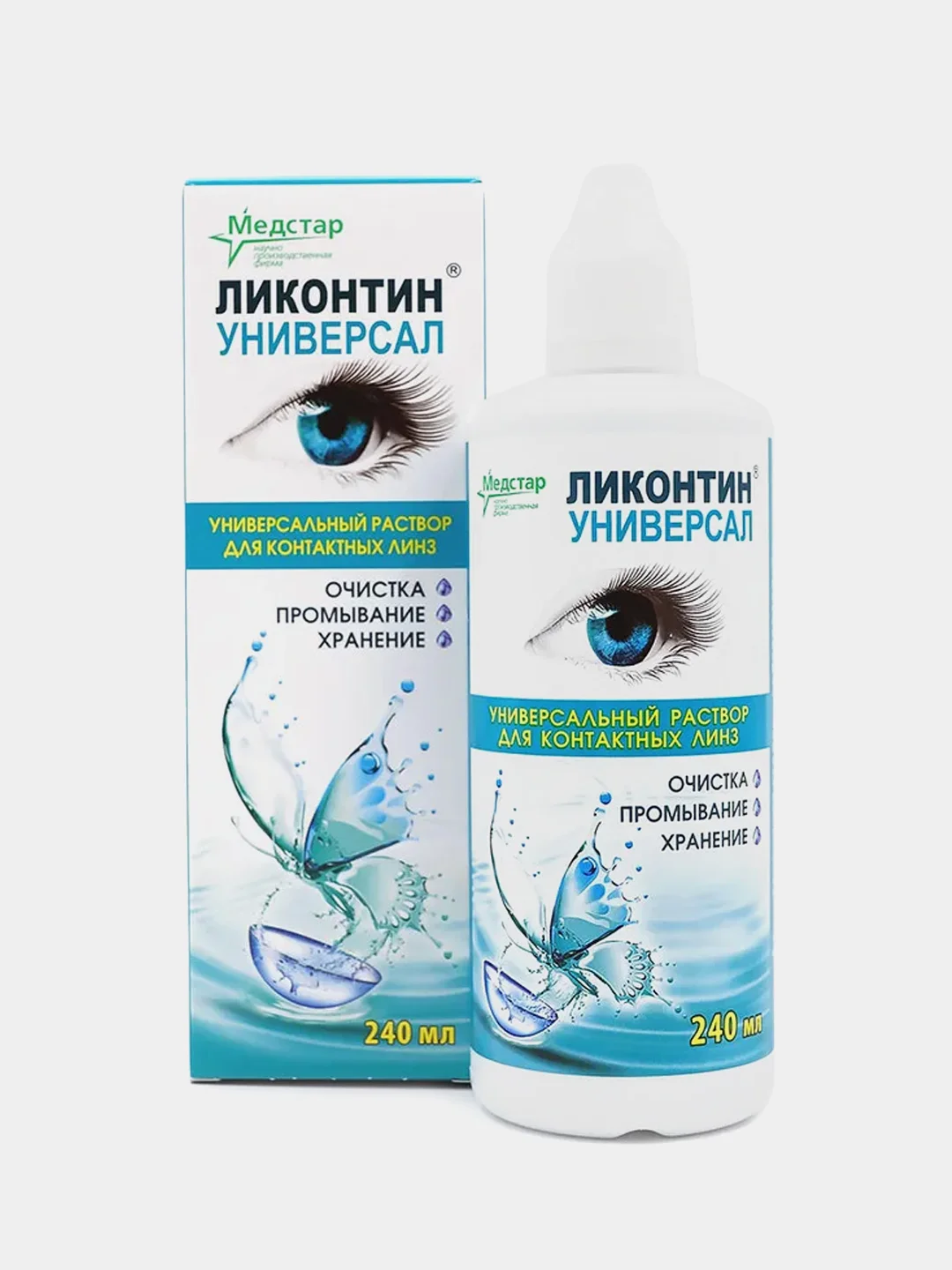 Раствор для контактных линз Медстар Ликонтин-Универсал