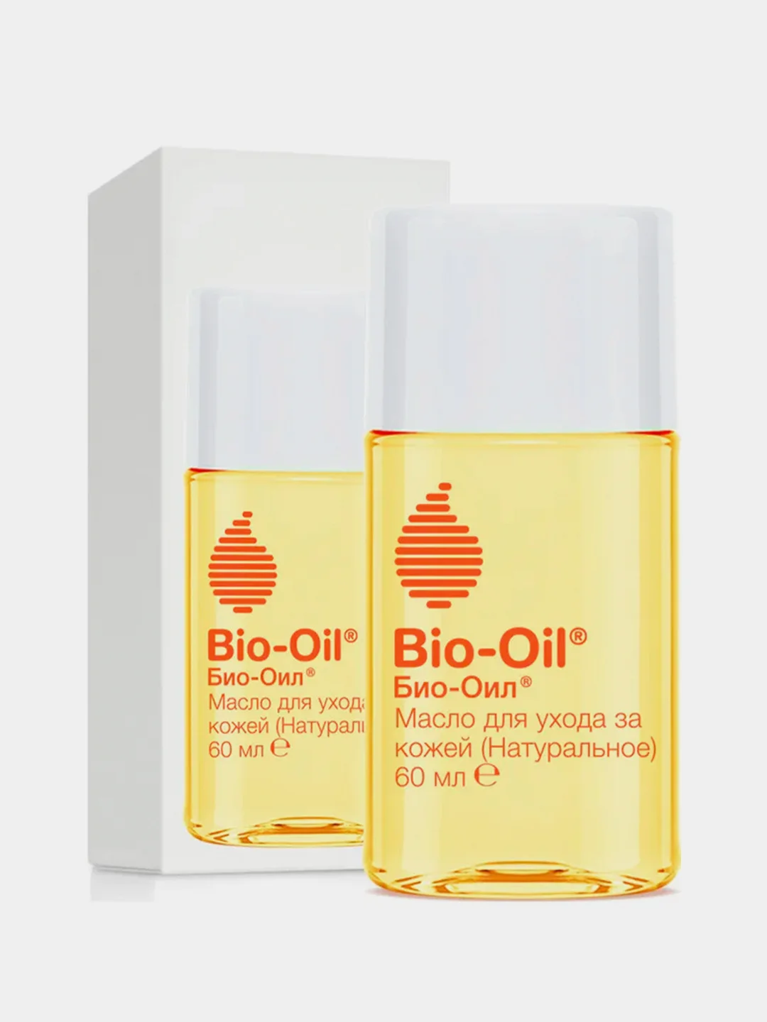 Масло натуральное косметическое Bio-Oil от шрамов, растяжек, неровного тона кожи, 60 мл