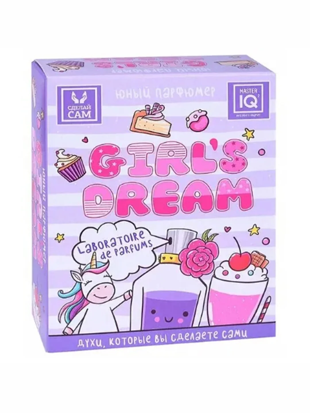 Набор для создания духов Master IQ Юный Парфюмер "Girl Dream"