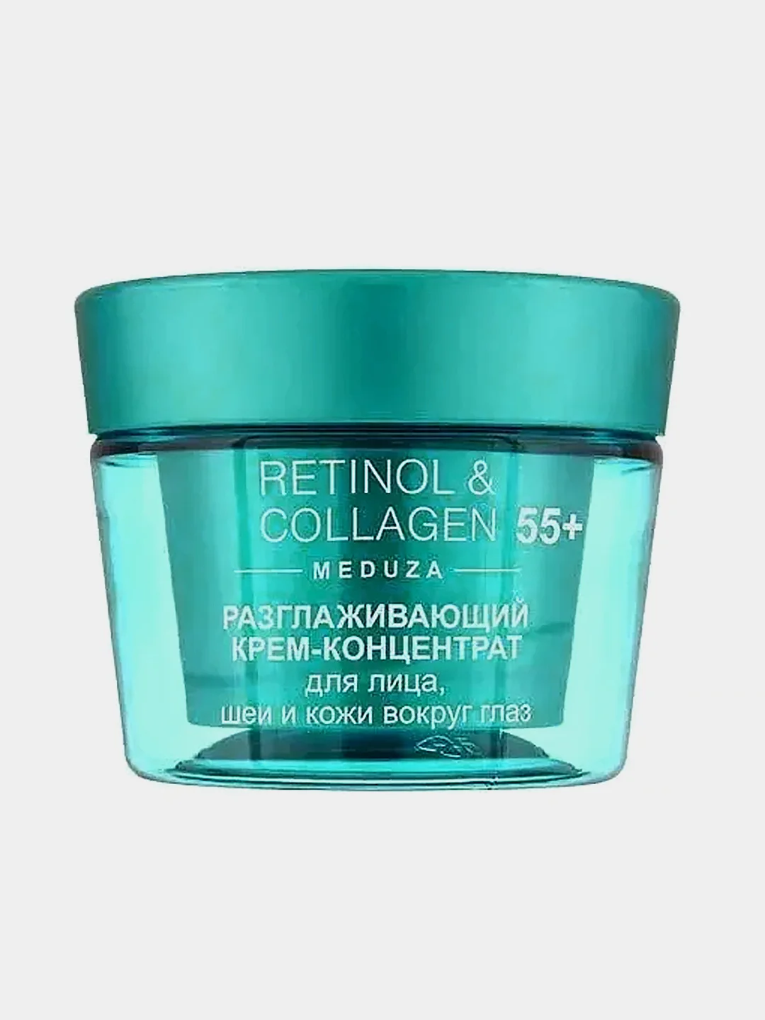 Крем-концентрат Витэкс "Retinol&collagen", для лица, шеи и кожи вокруг глаз, 55+, 45мл