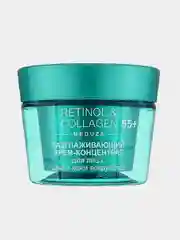 Крем-концентрат Витэкс "Retinol&collagen", для лица, шеи и кожи вокруг глаз, 55+, 45мл