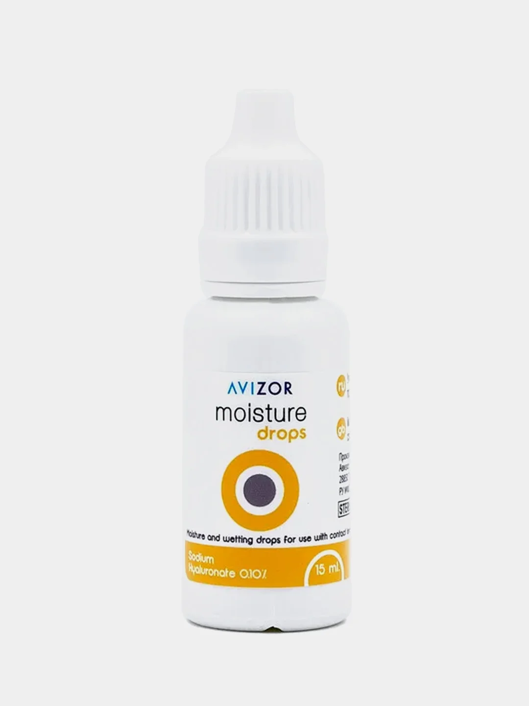 Капли для глаз Avizor Moisture Drops, 15 мл