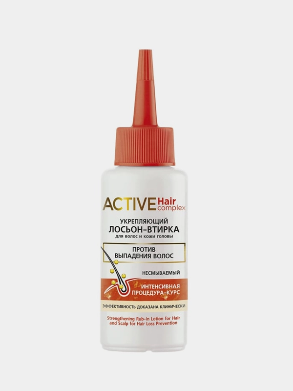 Лосьон-втирка Витэкс Active HairComplex, против выпадения волос, 80мл