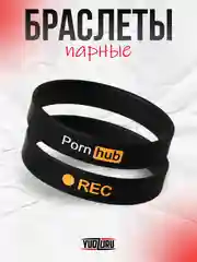 Оранжевый парные браслеты силиконовые женские, мужские , набор браслетов 2 шт