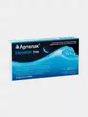 Увлажняющие капли для глаз Bausch Lomb Артелак Ночной Уно, 10 юнидоз по 0,5 мл