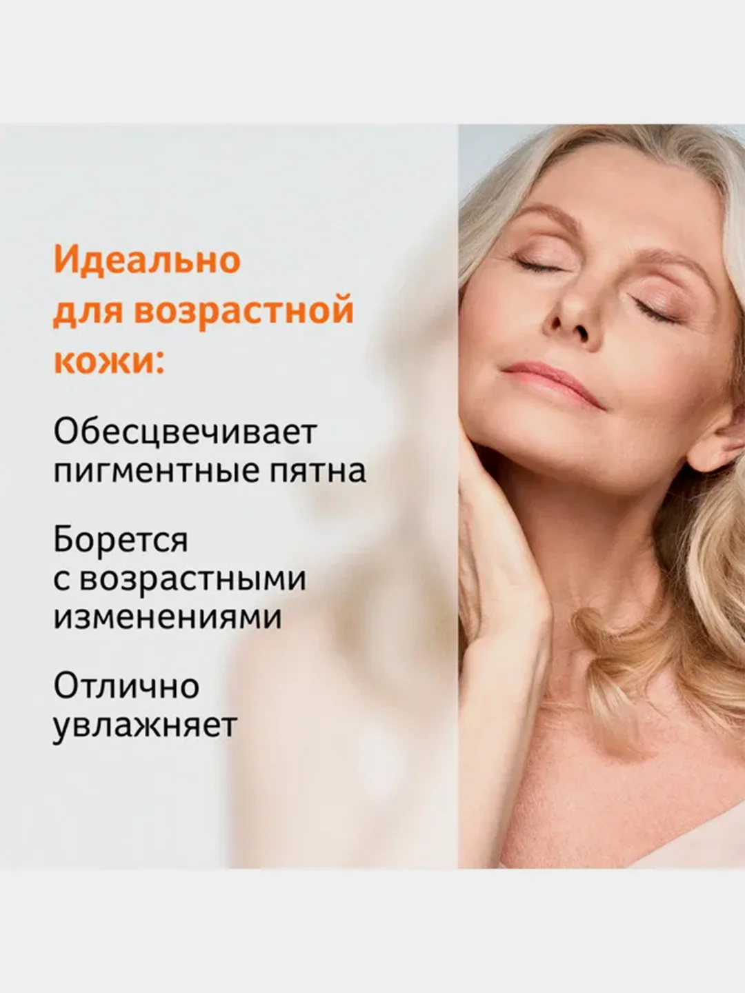 Масло косметическое Bio-Oil от шрамов, растяжек, неровного тона, 25 мл