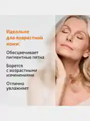 Масло косметическое Bio-Oil от шрамов, растяжек, неровного тона, 25 мл