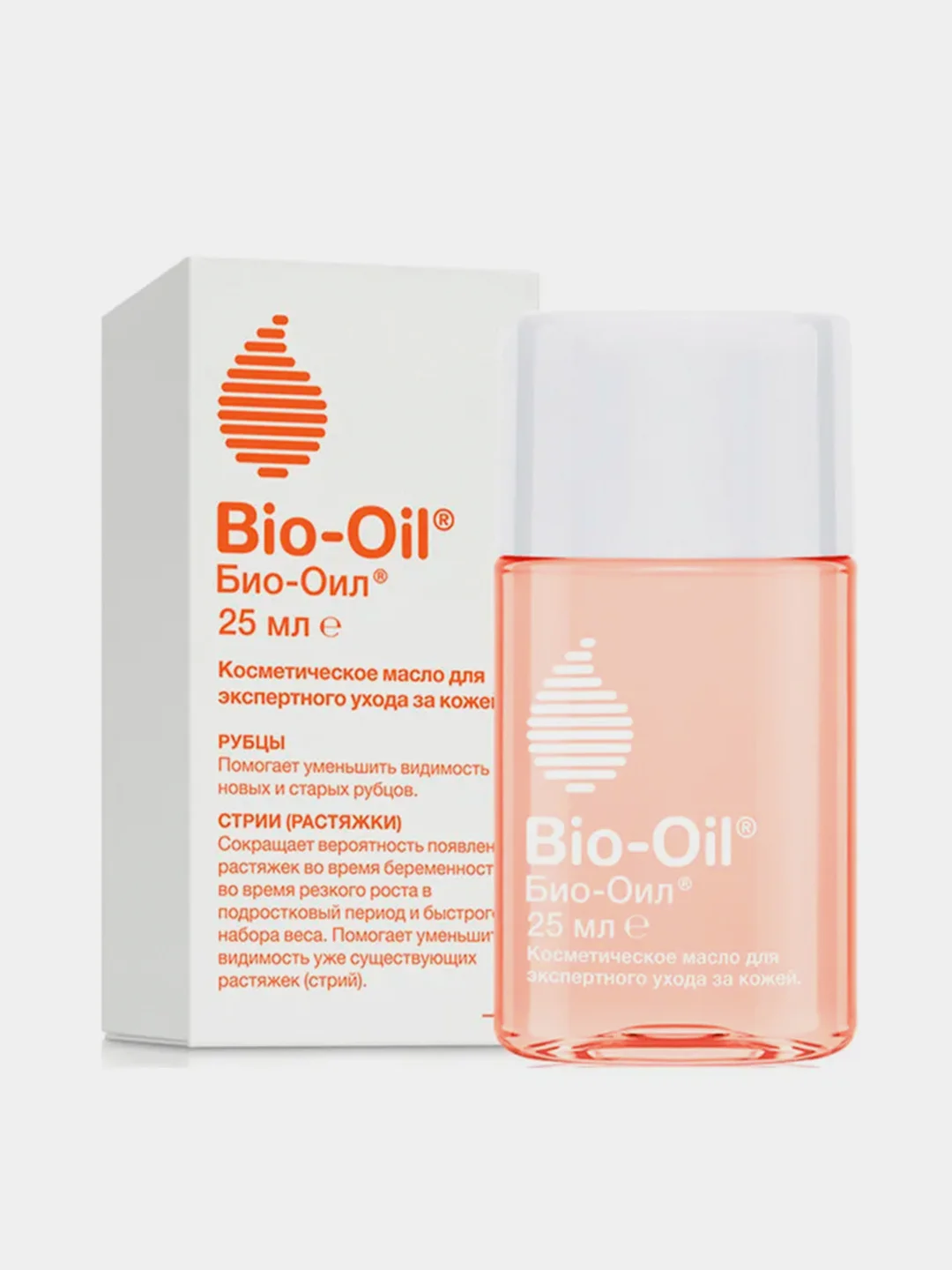 Масло косметическое Bio-Oil от шрамов, растяжек, неровного тона, 25 мл