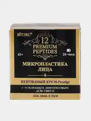 Крем-Prestige для лица и шеи Витэкс "Микропластика лица", пептидный, 45 мл