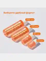 Масло косметическое Bio-Oil  от шрамов, растяжек, неровного тона, 60 мл