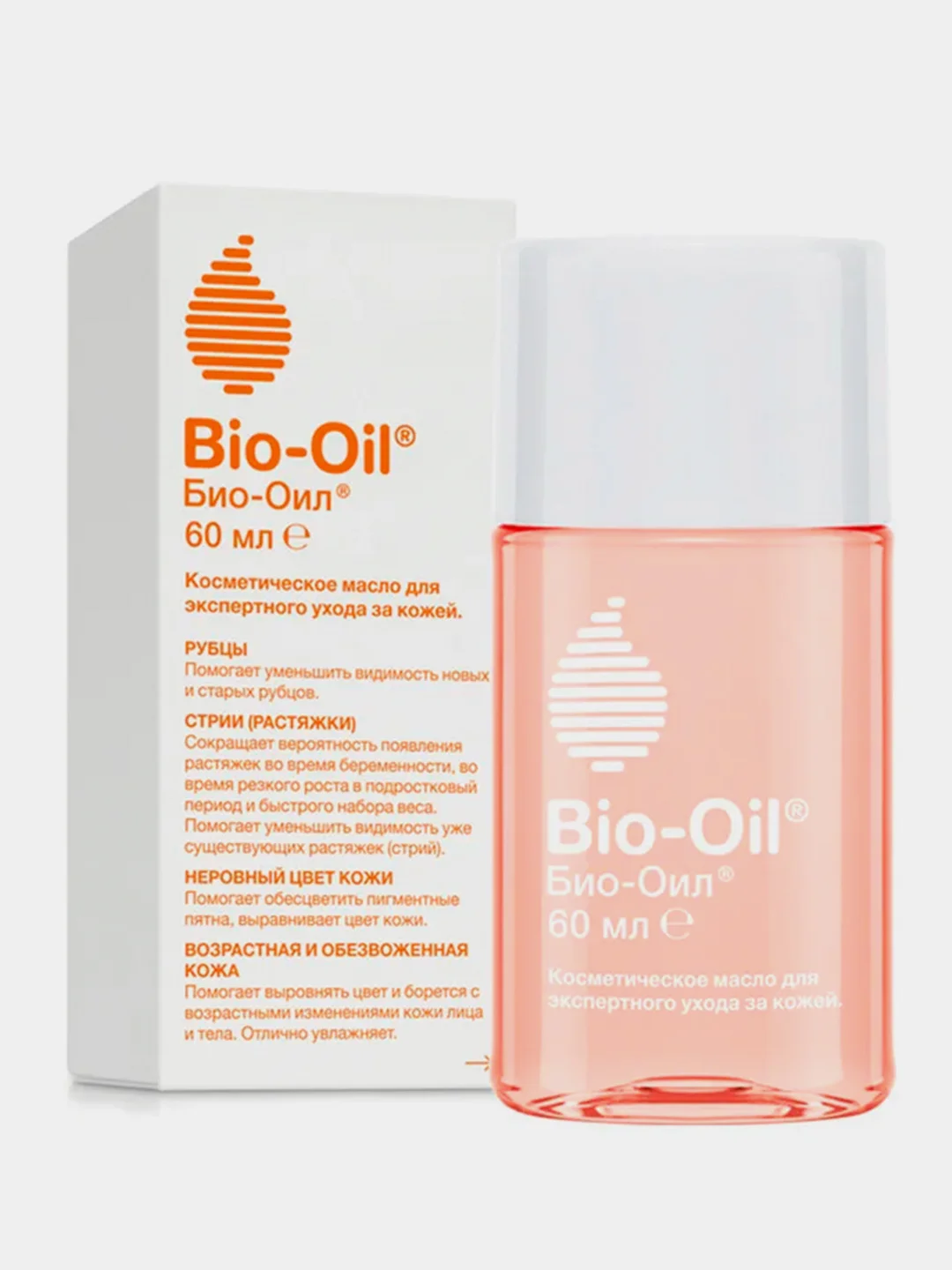 Масло косметическое Bio-Oil  от шрамов, растяжек, неровного тона, 60 мл