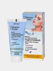 Маска для кожи вокруг глаз Витэкс HAPPY TIME, противоотечная, 30мл