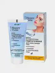 Маска для кожи вокруг глаз Витэкс HAPPY TIME, противоотечная, 30мл