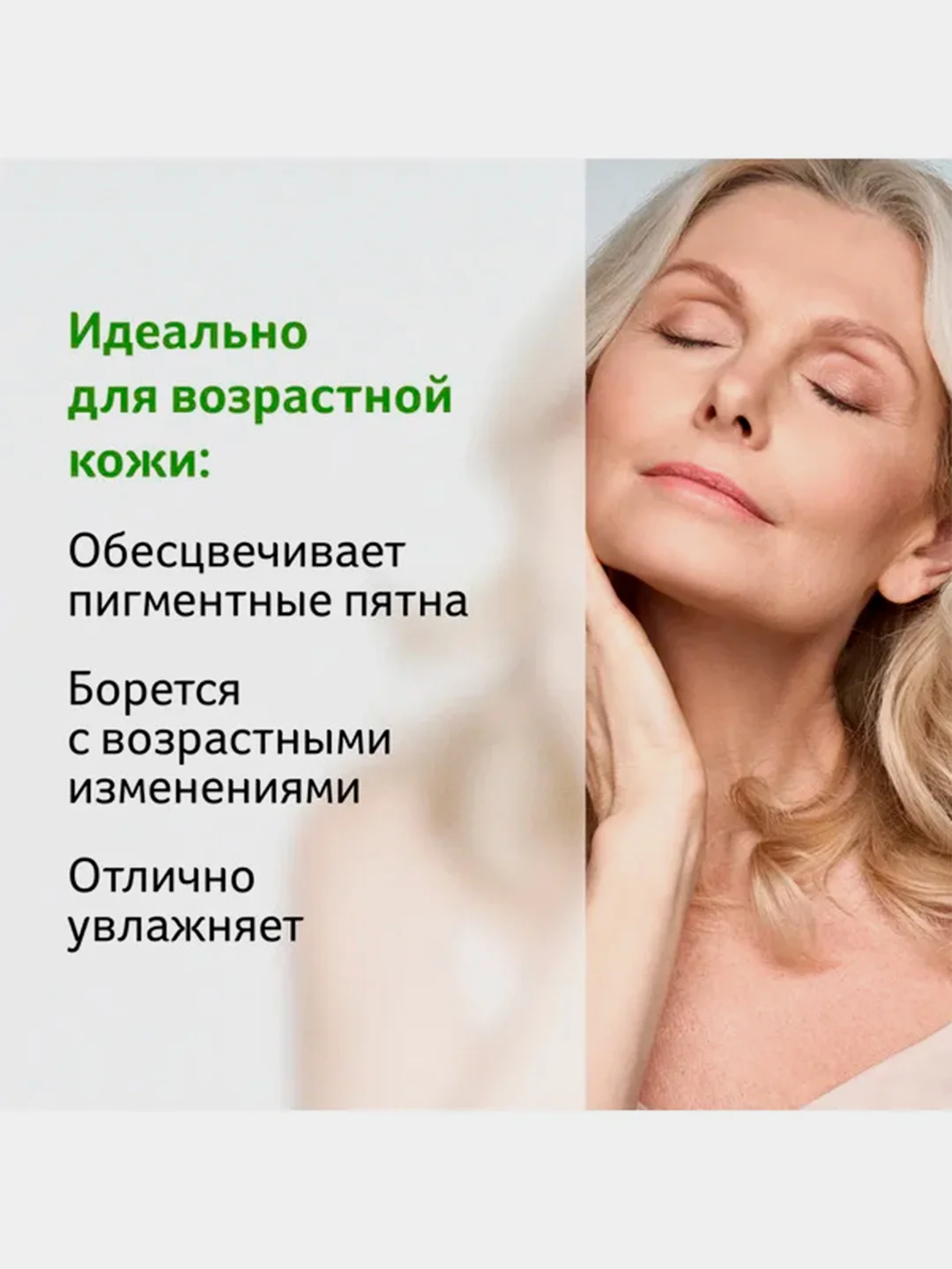 Масло натуральное косметическое Bio-Oil от шрамов, растяжек, неровного тона кожи, 125 мл
