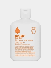 Увлажняющий лосьон Bio-Oil для ухода за сухой кожей тела, 250мл
