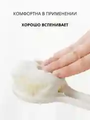 Антицеллюлитная массажная пилинг щетка для сухого массажа тела, от растяжек и целлюлита