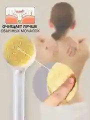 Антицеллюлитная массажная пилинг щетка для сухого массажа тела, от растяжек и целлюлита