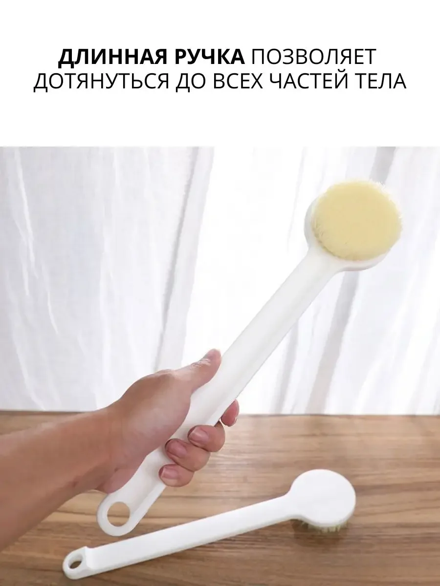 Антицеллюлитная массажная пилинг щетка для сухого массажа тела, от растяжек и целлюлита