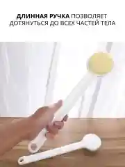 Антицеллюлитная массажная пилинг щетка для сухого массажа тела, от растяжек и целлюлита