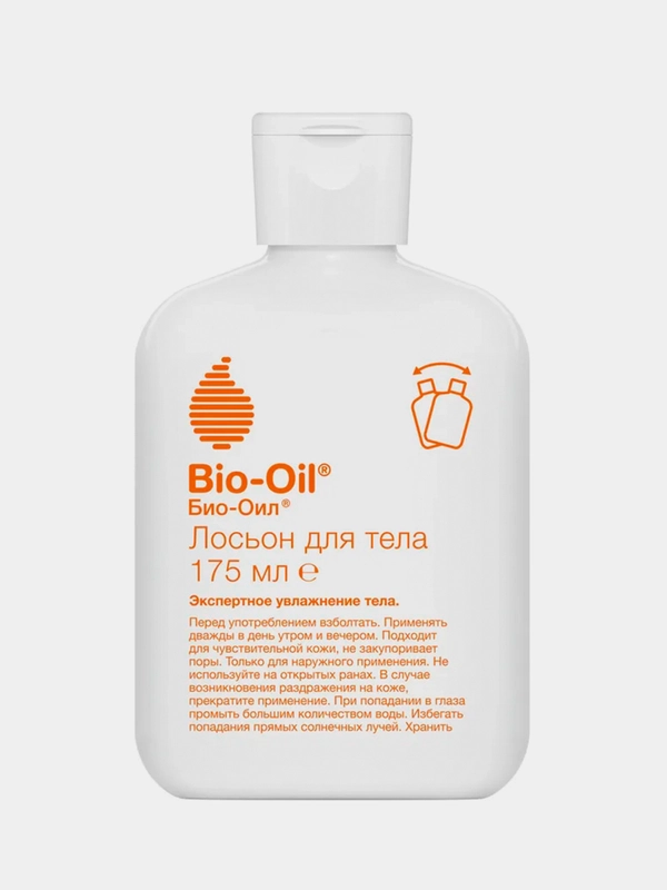 Увлажняющий лосьон Bio-Oil для ухода за сухой кожей тела, 175мл