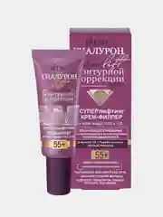 Крем-филлер для кожи вокруг глаз и губ Витэкс "Гиалурон LIFT", 55+, 20мл