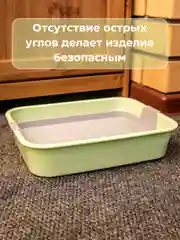Зеленый лоток для кошек с сеткой, туалет для животных