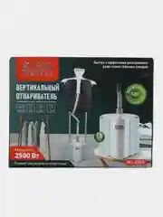 Бирюзовый отпариватель для одежды/ напольный вертикальный отпариватель KING, с вешалкой