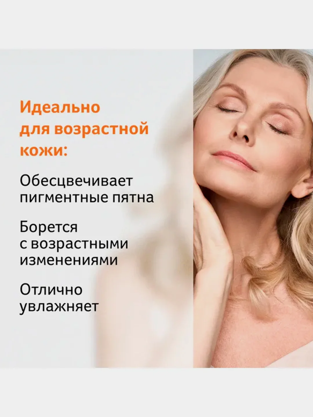 Масло косметическое Bio-Oil от шрамов, растяжек, неровного тона, 200 мл